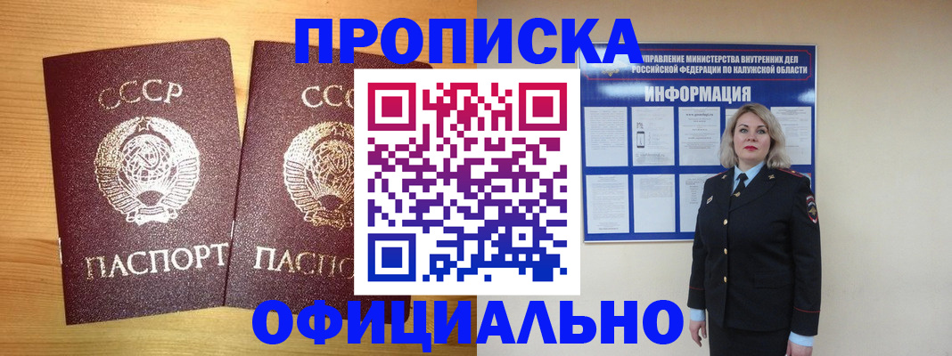 форма 3 в Шлиссельбурге